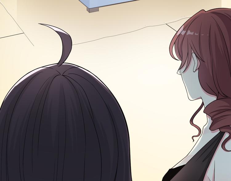 《天有灵兮世无常》第18话 那个男人是谁？ 第41页