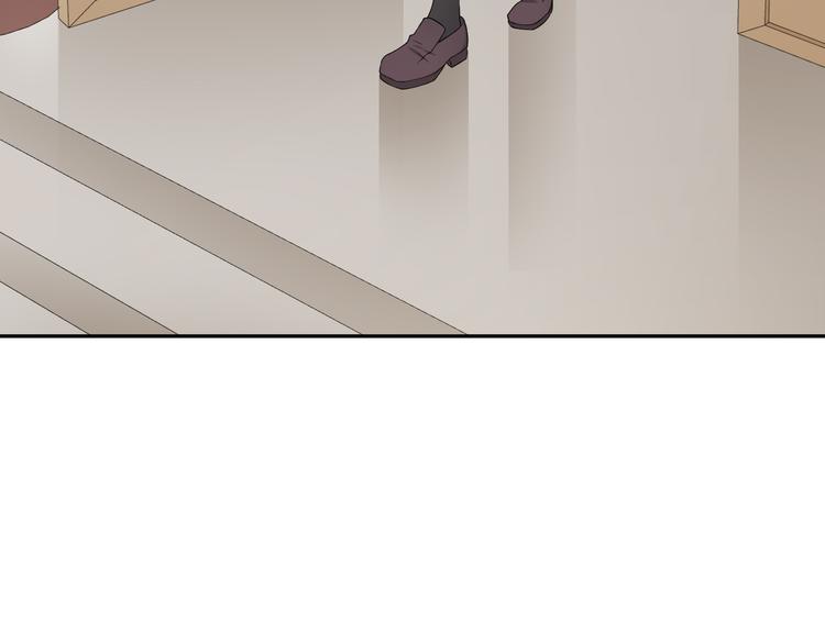 《天有灵兮世无常》第18话 那个男人是谁？ 第7页
