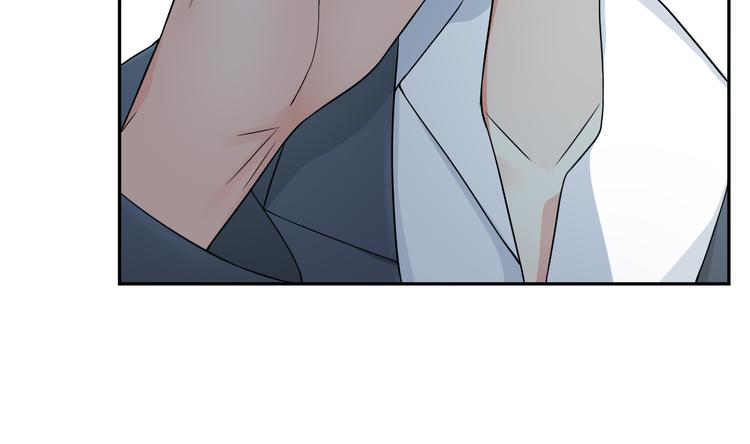 《天有灵兮世无常》第21话 因为你是女孩子嘛 第14页