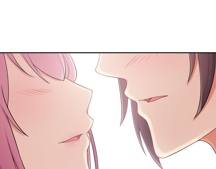 《天有灵兮世无常》第21话 因为你是女孩子嘛 第3页