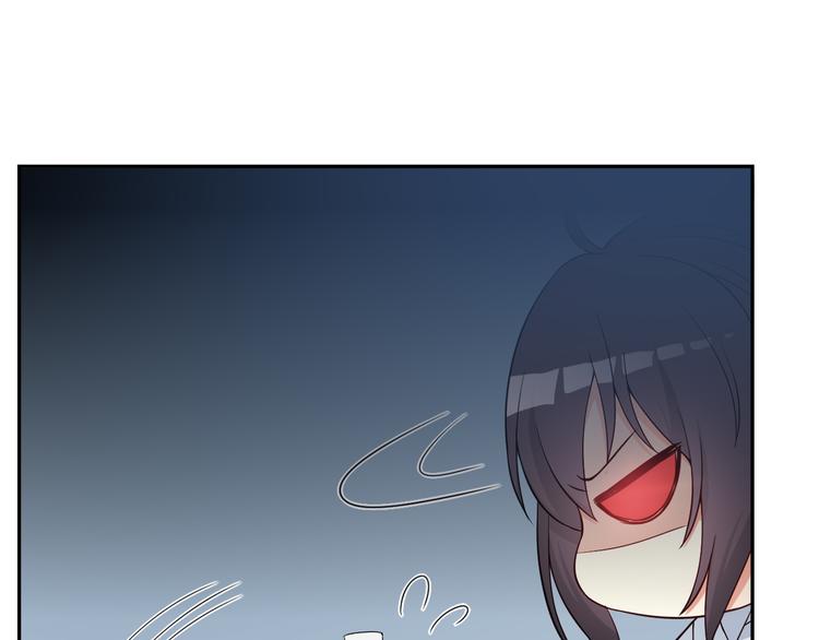 《天有灵兮世无常》第21话 因为你是女孩子嘛 第48页
