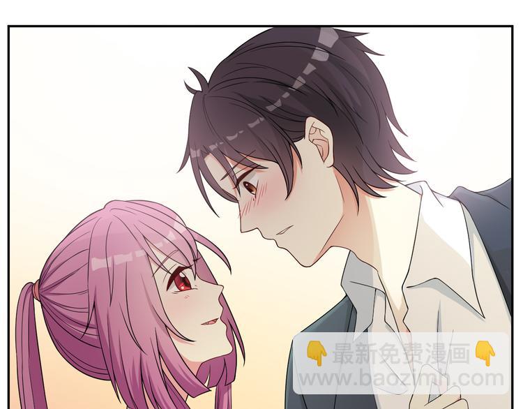 《天有灵兮世无常》第21话 因为你是女孩子嘛 第5页