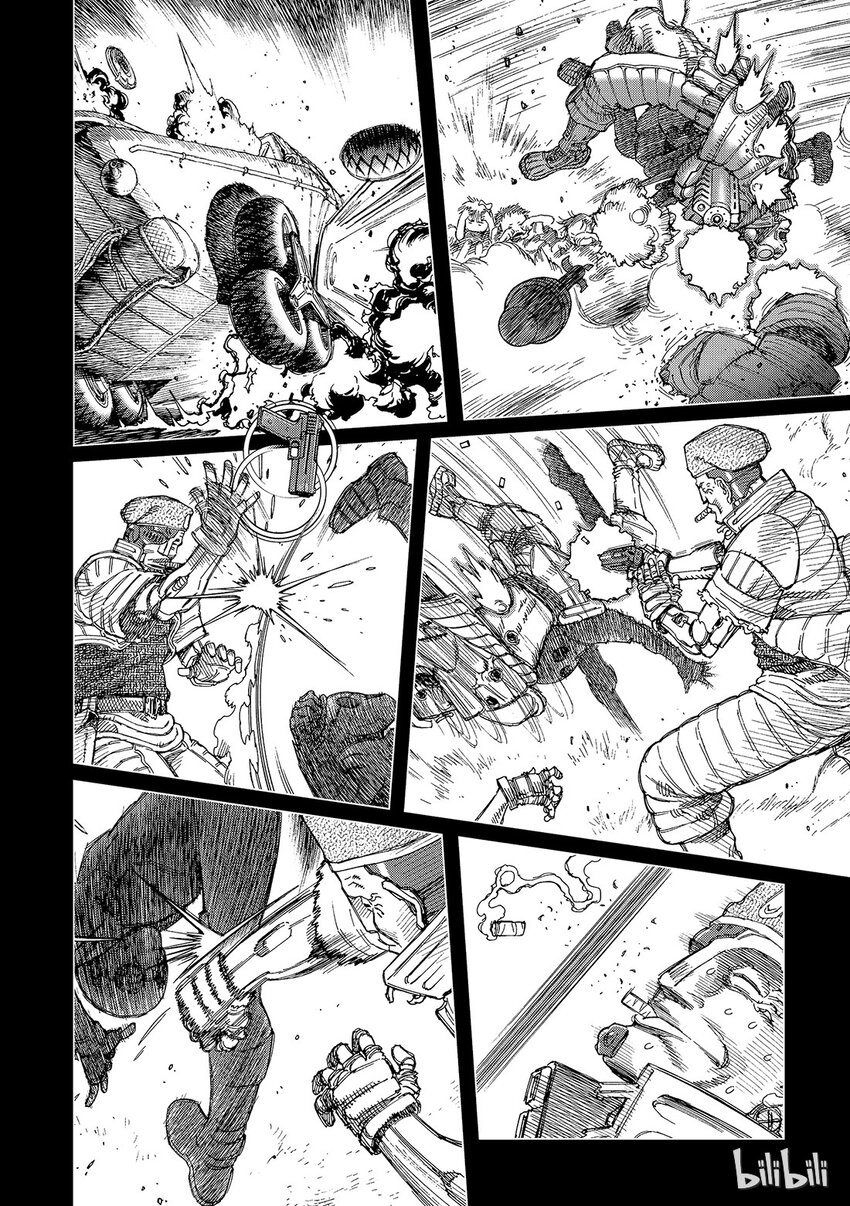 《铳梦Last Order》15 第41页