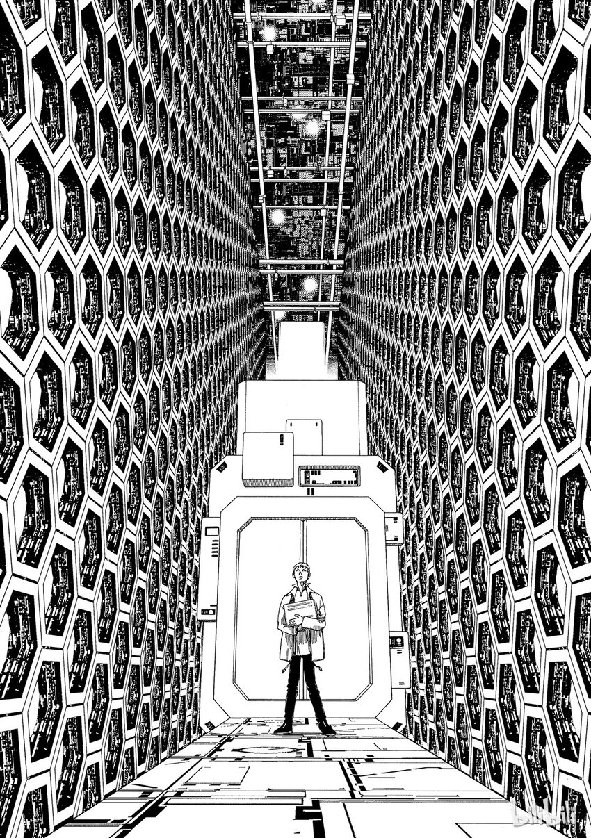《铳梦Last Order》6 第16页