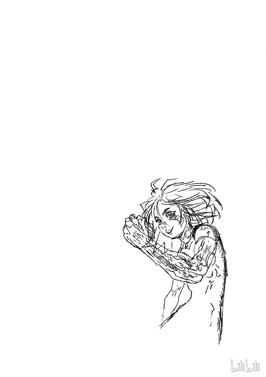 《铳梦Last Order》6 第32页