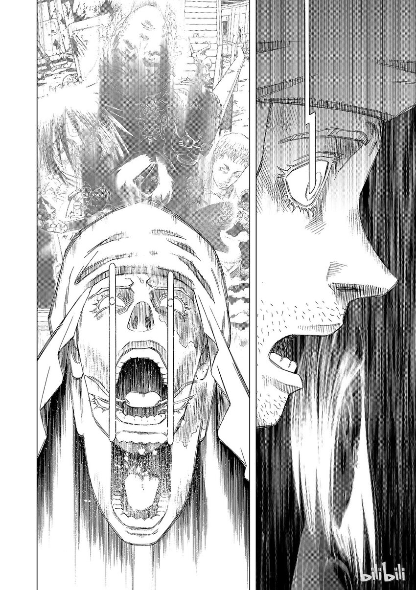 《铳梦Last Order》12 第30页