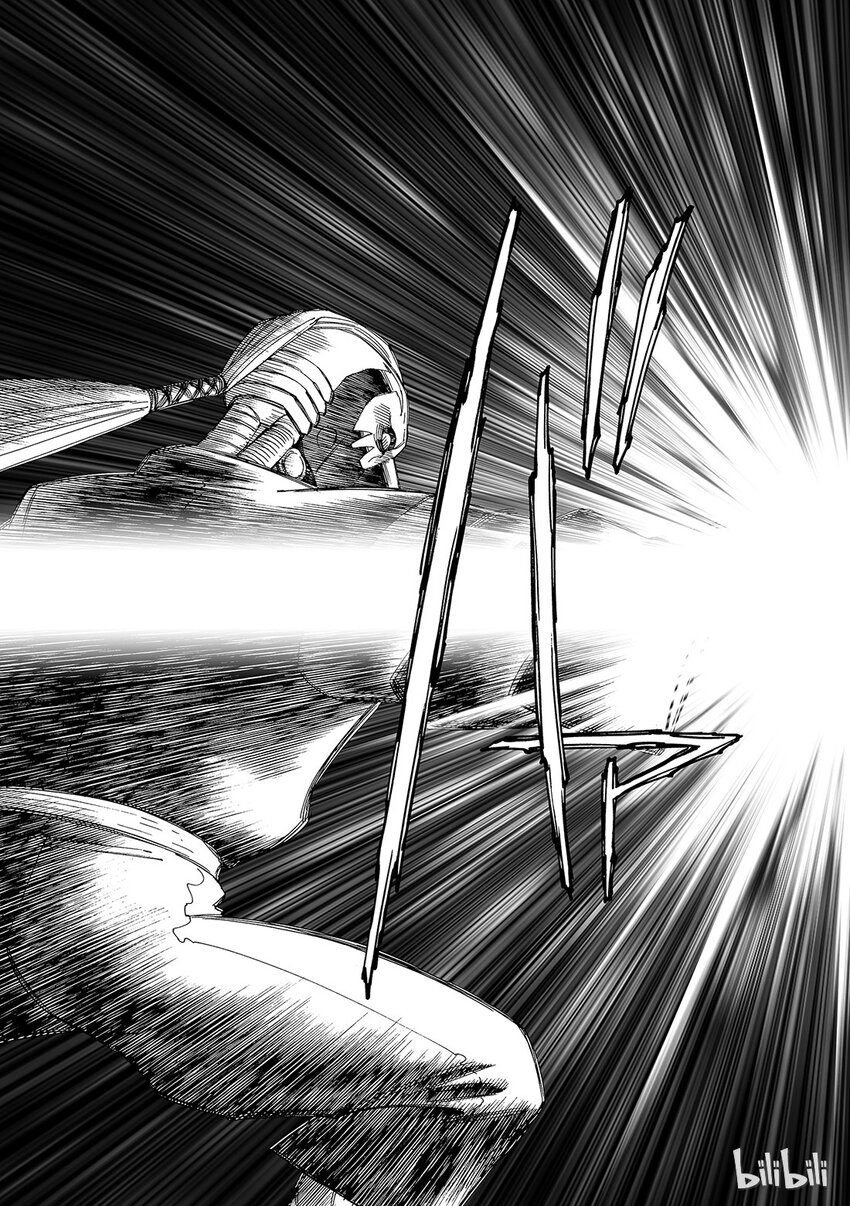 《铳梦Last Order》12 第37页