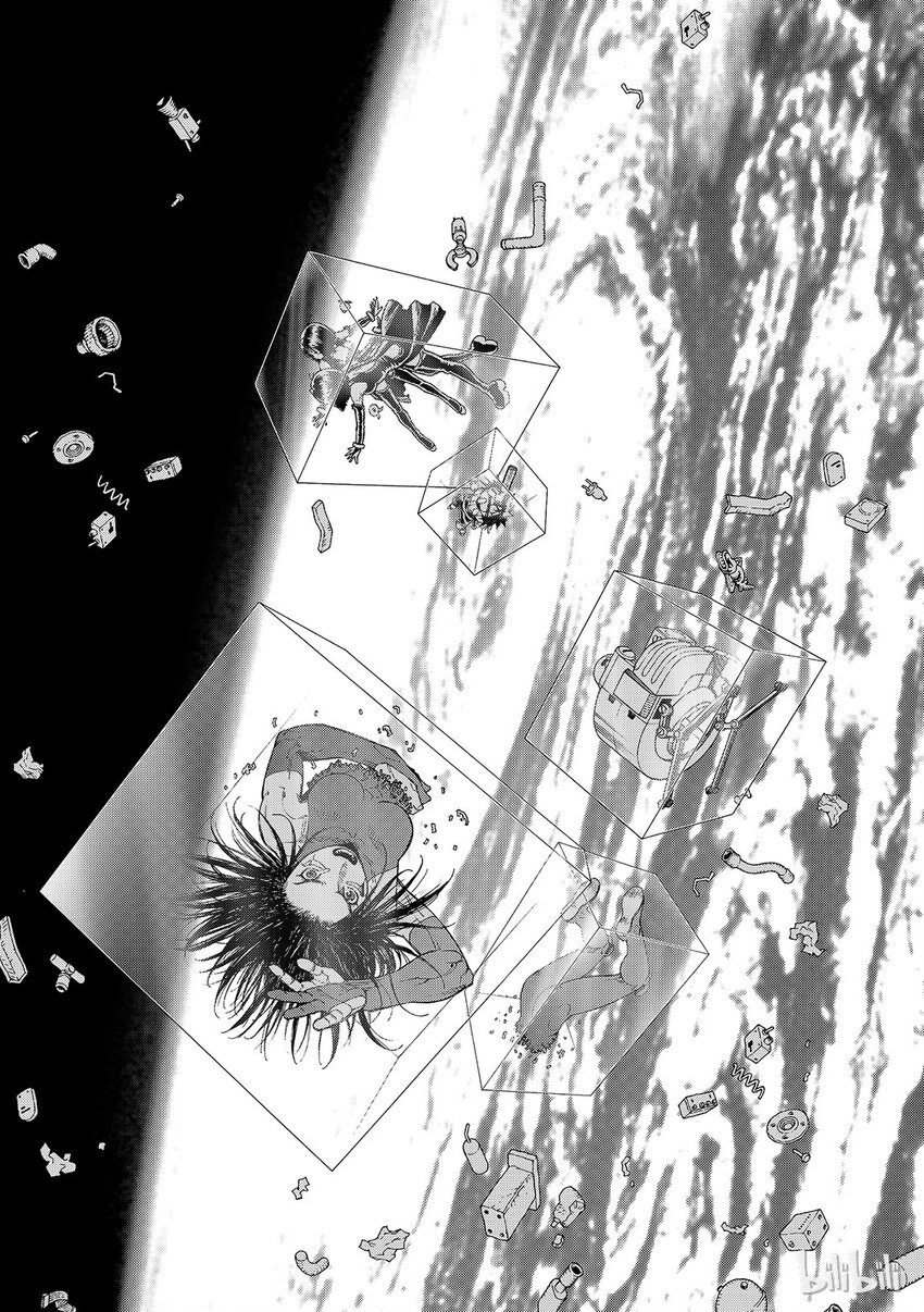 《铳梦Last Order》13 第25页