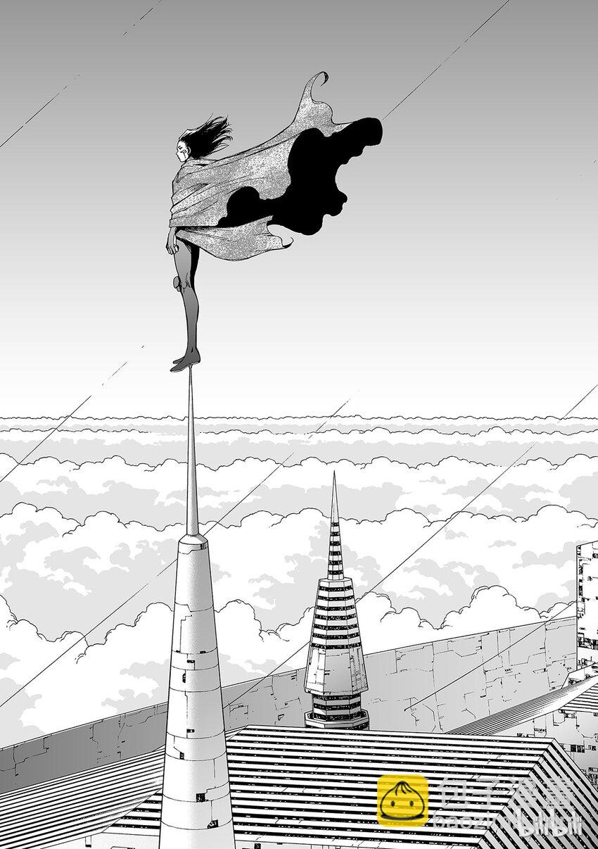 《铳梦Last Order》11 第29页