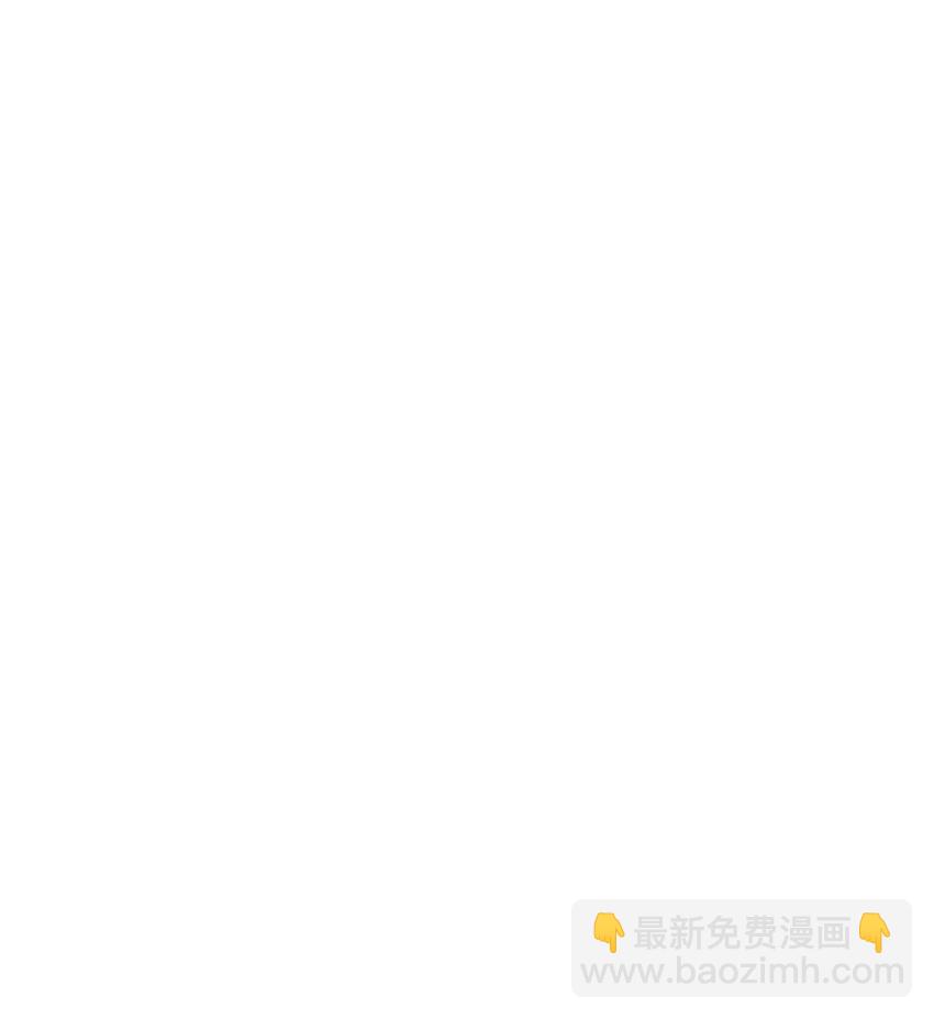 《史上第一密探》04 上岗第一天 第45页