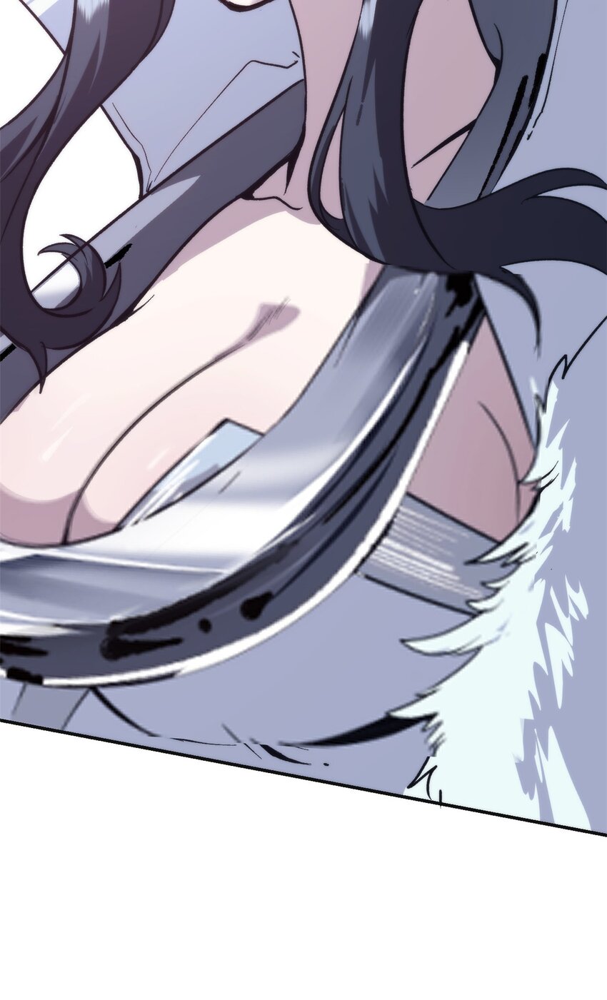 《史上第一密探》02 勾引女魔头 第3页
