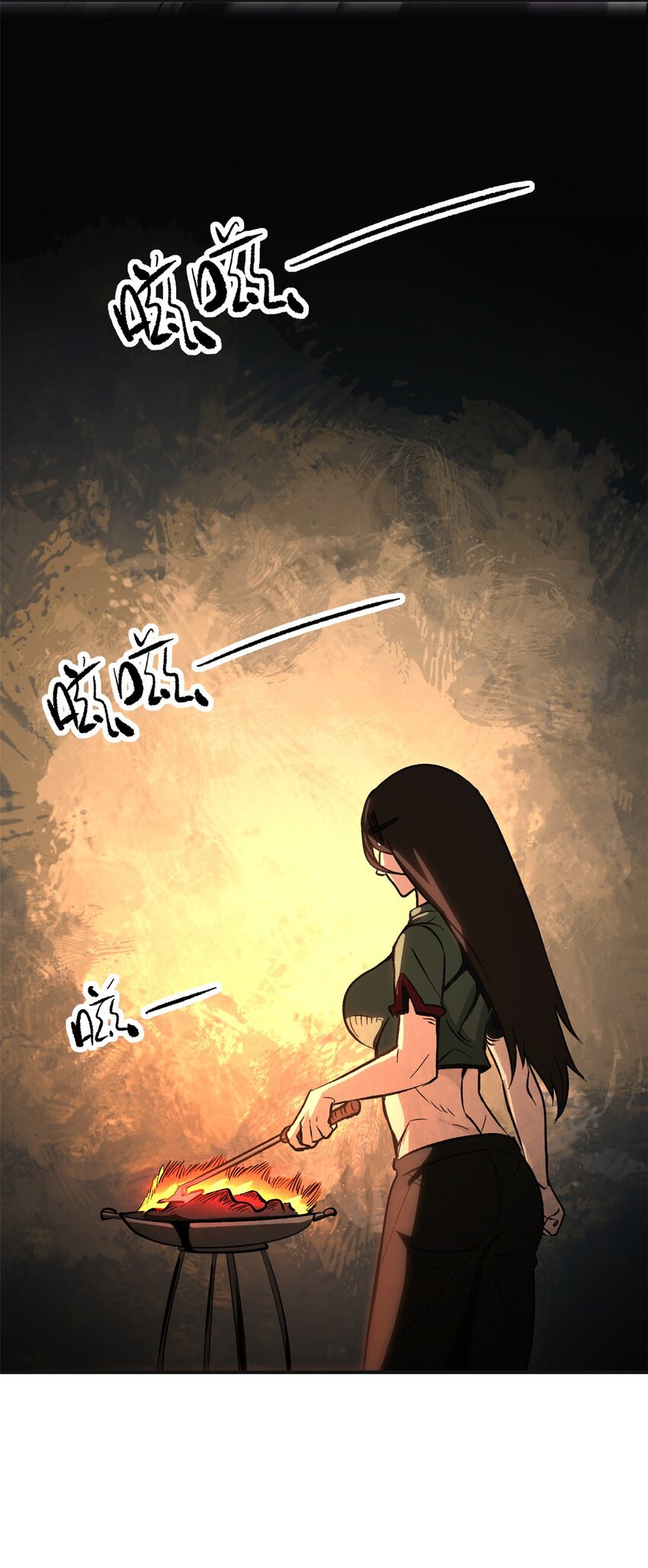 《史上第一密探》03 通过间谍测试 第47页