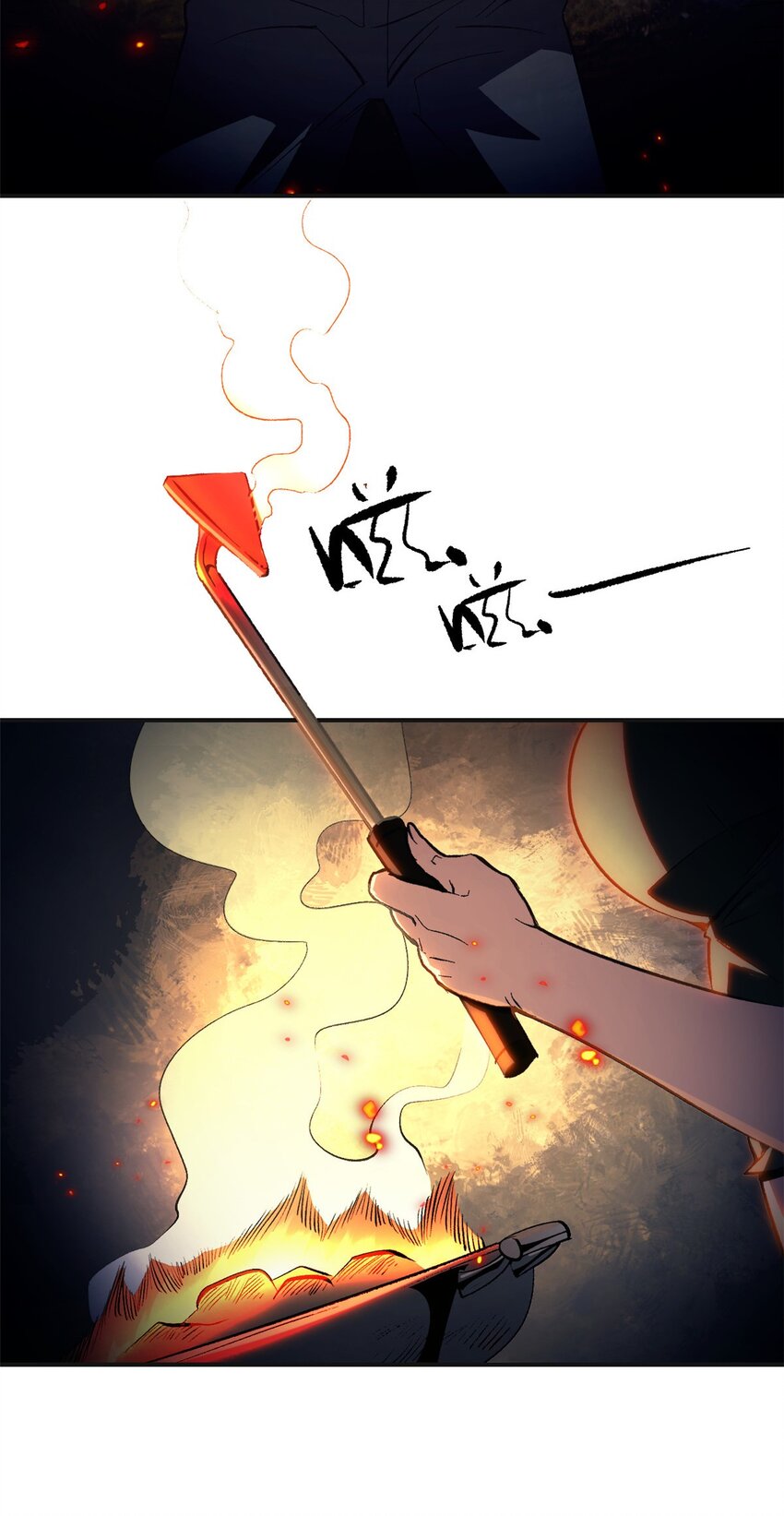 《史上第一密探》03 通过间谍测试 第49页