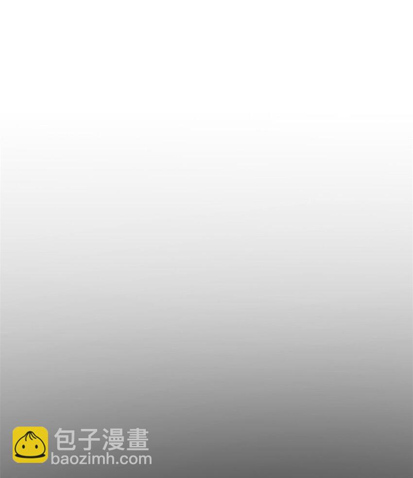 《史上第一密探》12 病态井无边 第21页