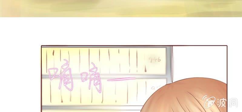 《你和我的故事》预告 第13页