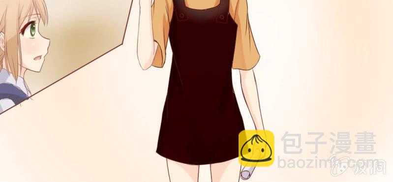 《你和我的故事》第二话girl meets girl 第23页