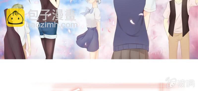 《你和我的故事》第二话girl meets girl 第2页