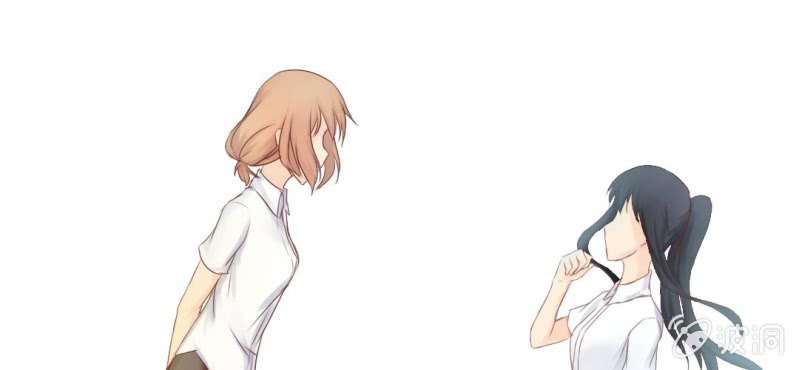 《你和我的故事》第一话加入学生会吧！ 第32页