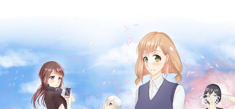 《你和我的故事》第五话 回应心声之人 第1页