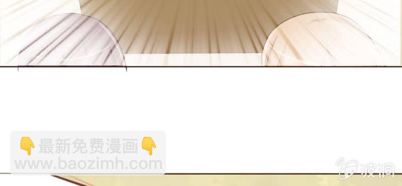 《你和我的故事》第五话 回应心声之人 第22页