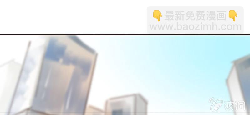 《你和我的故事》第十话 想为你去烦恼 第24页