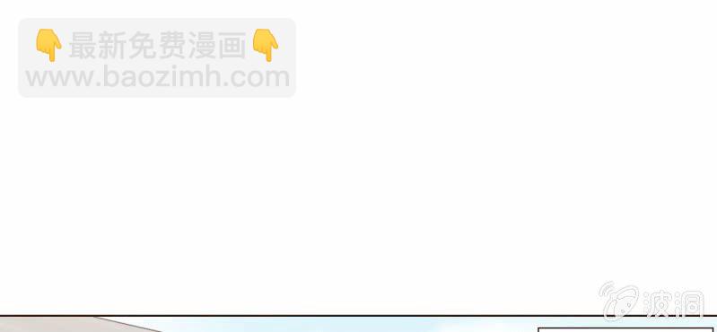 《你和我的故事》第八话 一起参加live吧！！ 第42页