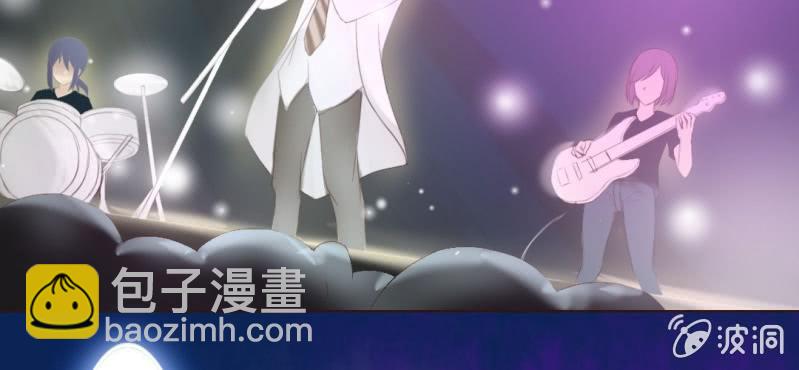《你和我的故事》第九话 关于柳城的另一面 第16页