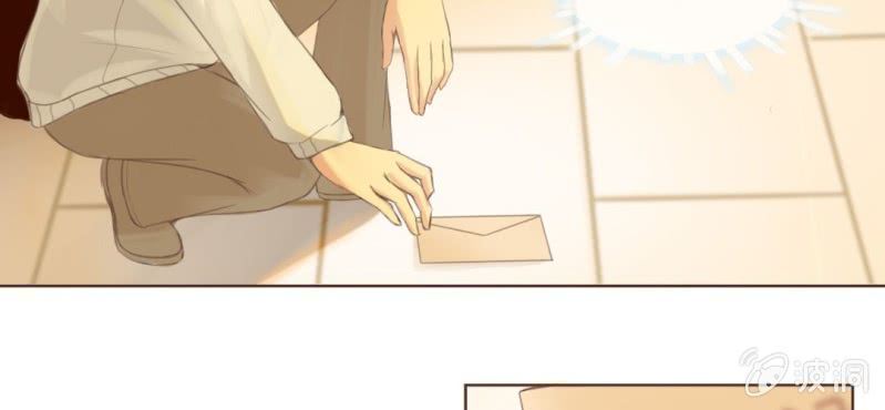 《你和我的故事》第十一话 思绪乱扰的圣诞夜 第10页
