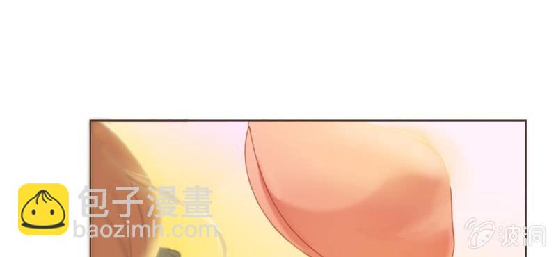 《你和我的故事》第十一话 思绪乱扰的圣诞夜 第22页