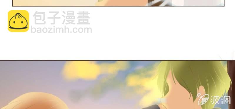 《你和我的故事》第十一话 思绪乱扰的圣诞夜 第33页