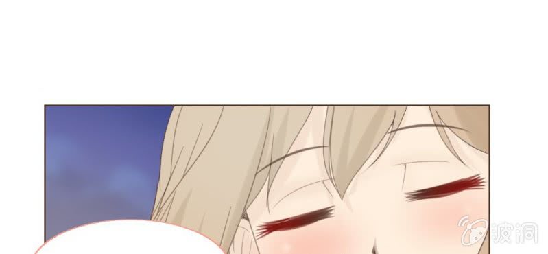 《你和我的故事》第十三话 我愿意！ 第30页