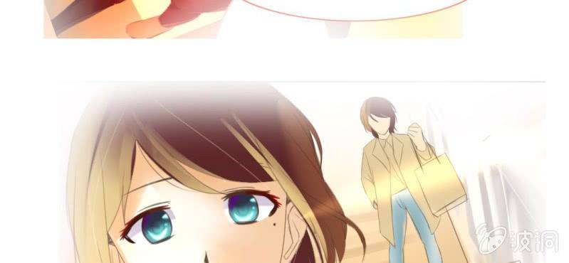 《你和我的故事》第十三话 我愿意！ 第35页