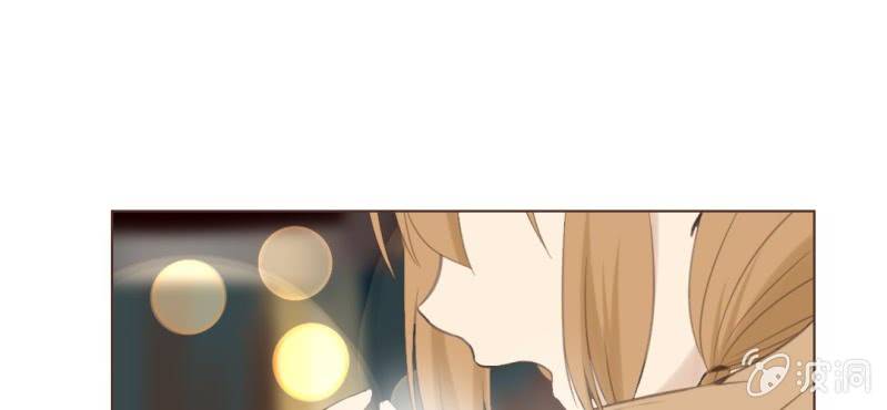 《你和我的故事》第十三话 我愿意！ 第6页