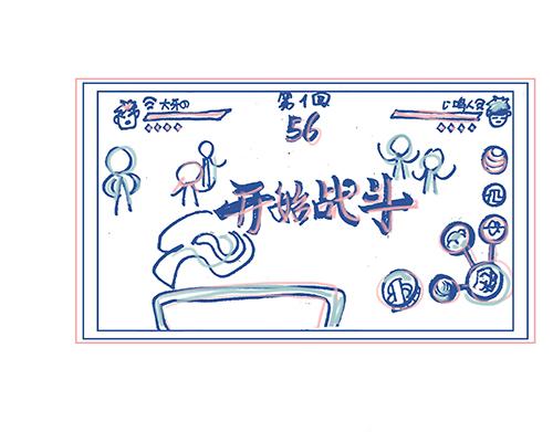《Emily的怀孕记事》怀孕后，老公变成了大戏精？！ 第19页