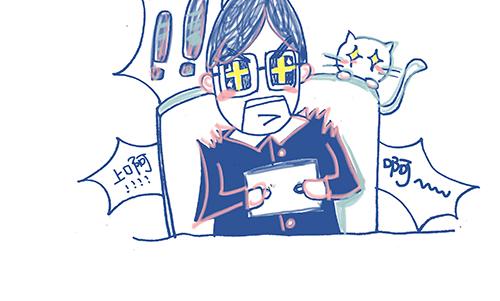 《Emily的怀孕记事》怀孕后，老公变成了大戏精？！ 第21页