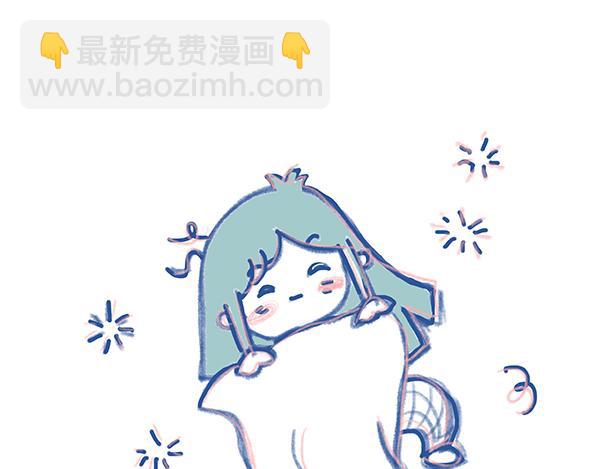 《Emily的怀孕记事》怀孕后，老公变成了大戏精？！ 第23页