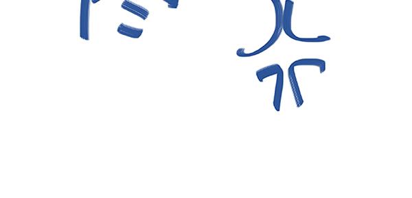 《Emily的怀孕记事》怀孕胸痛？老公的心更痛！ 第21页