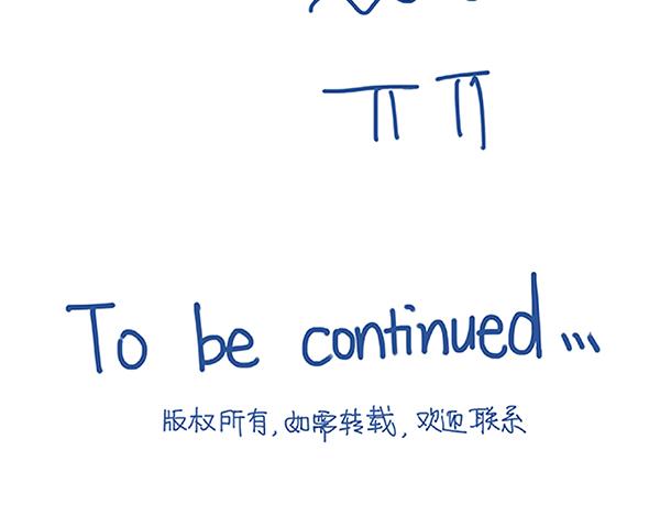 《Emily的怀孕记事》怀孕胸痛？老公的心更痛！ 第27页