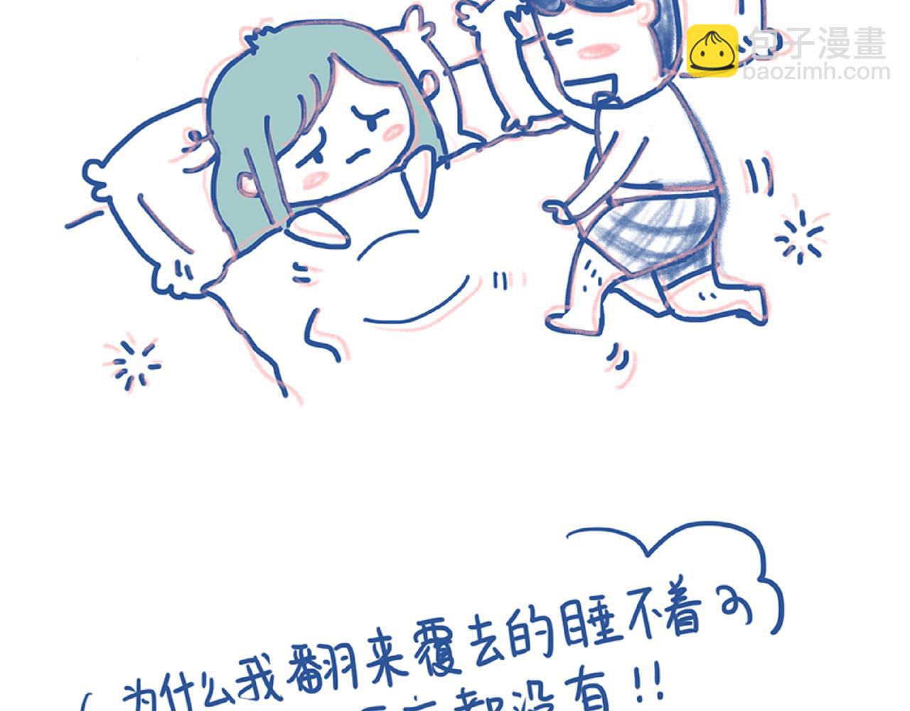 《Emily的怀孕记事》莫名气！ 第11页