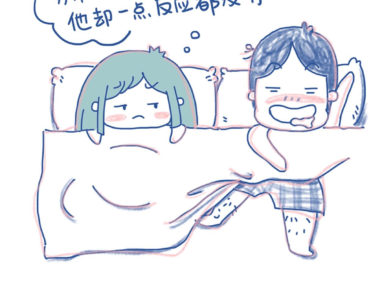《Emily的怀孕记事》莫名气！ 第12页