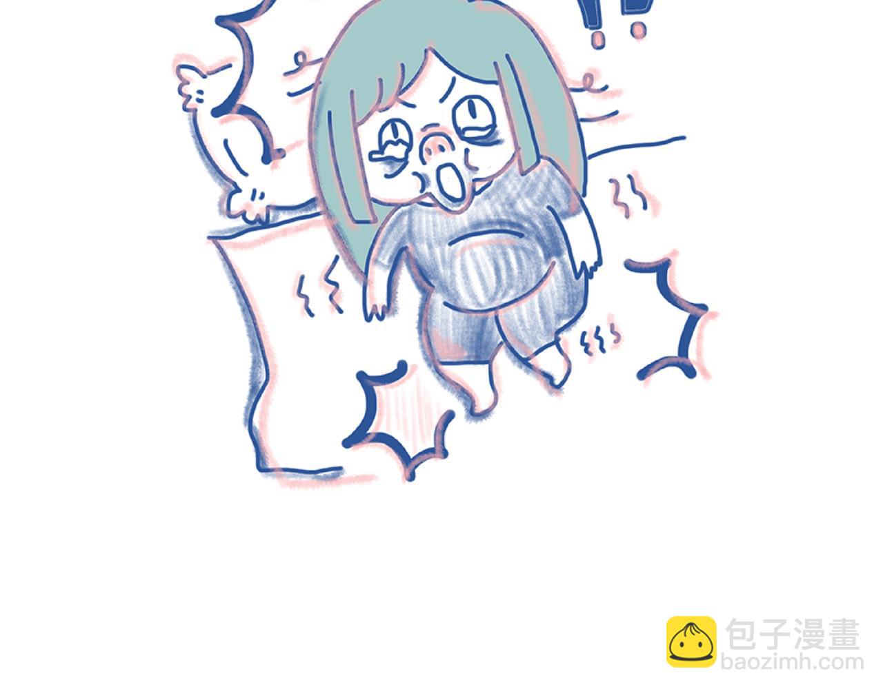 《Emily的怀孕记事》莫名气！ 第20页