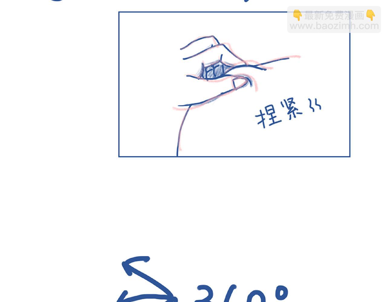 《Emily的怀孕记事》莫名气！ 第27页