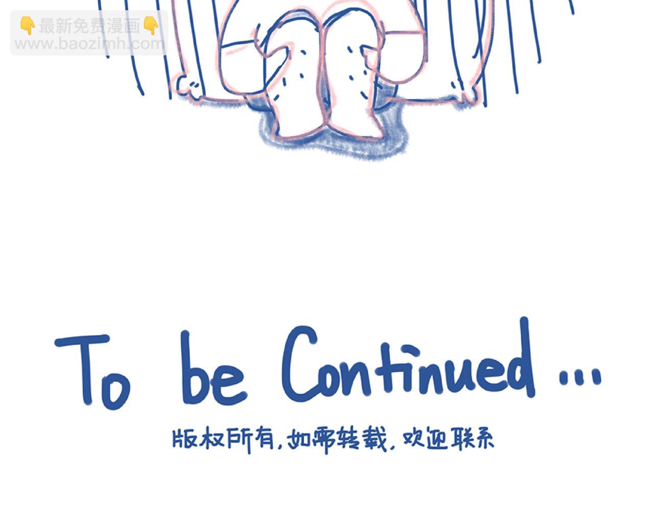 《Emily的怀孕记事》莫名气！ 第34页