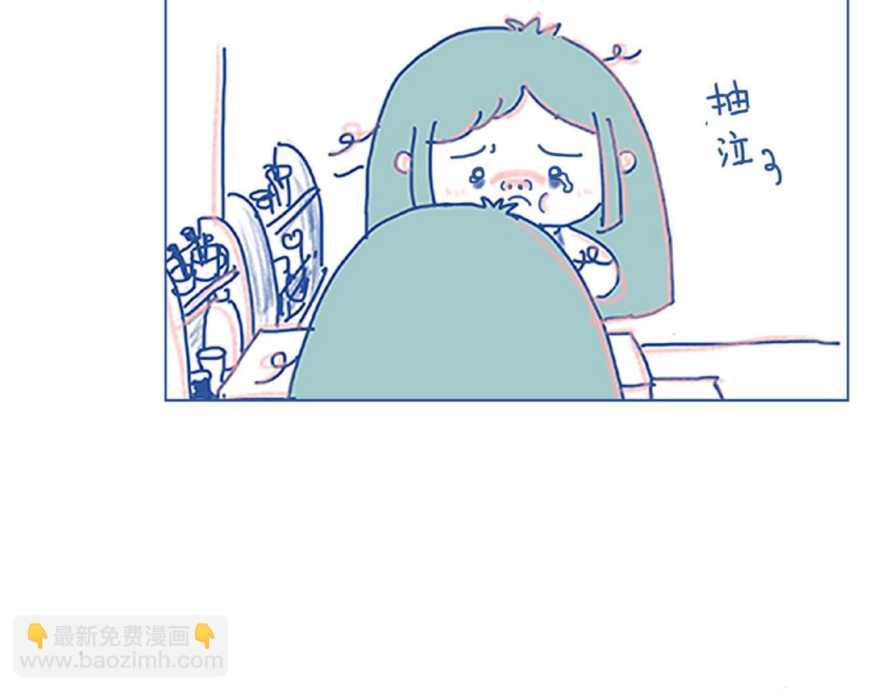 《Emily的怀孕记事》莫名气！ 第7页