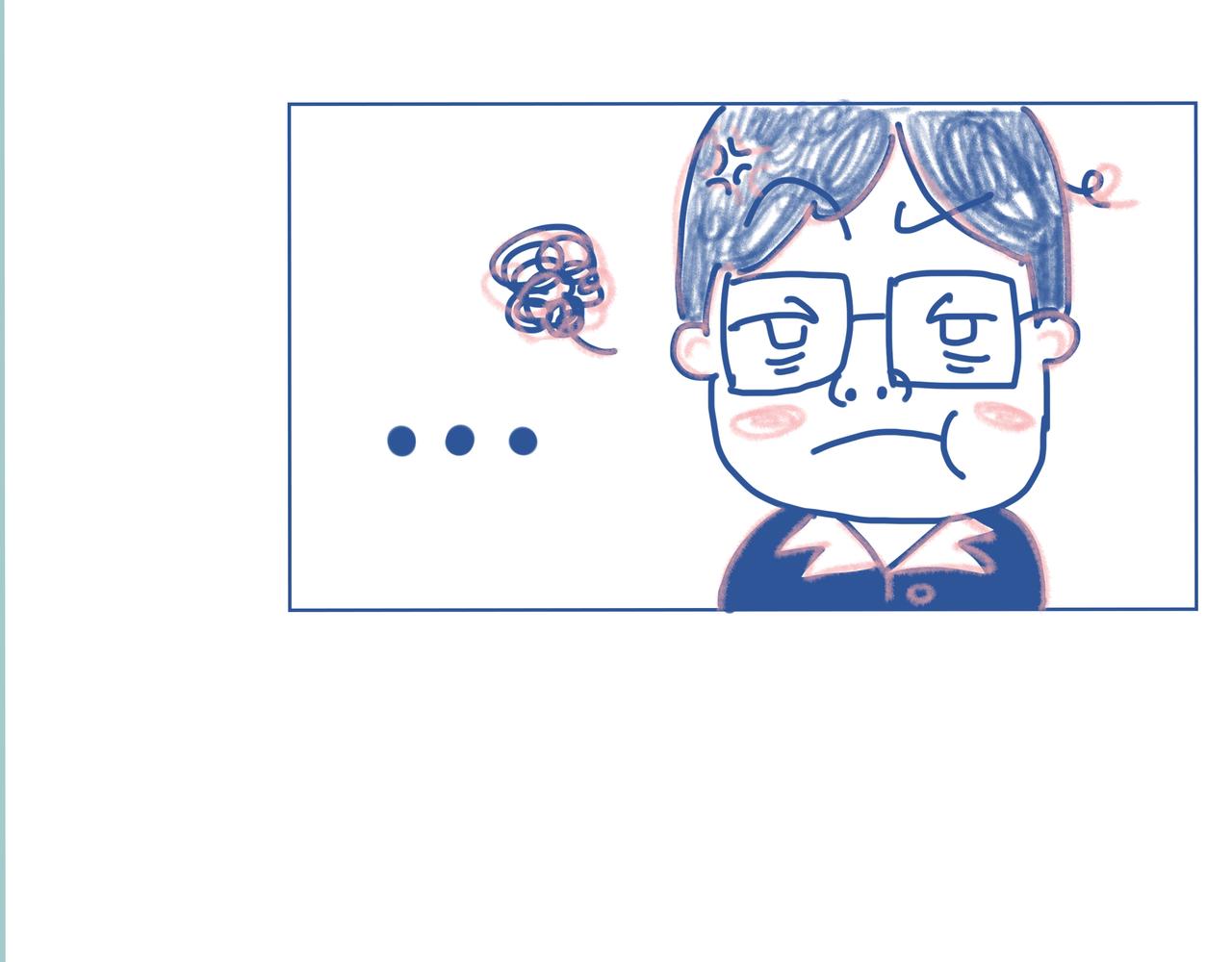 《Emily的怀孕记事》你到底出来出来？！ 第15页