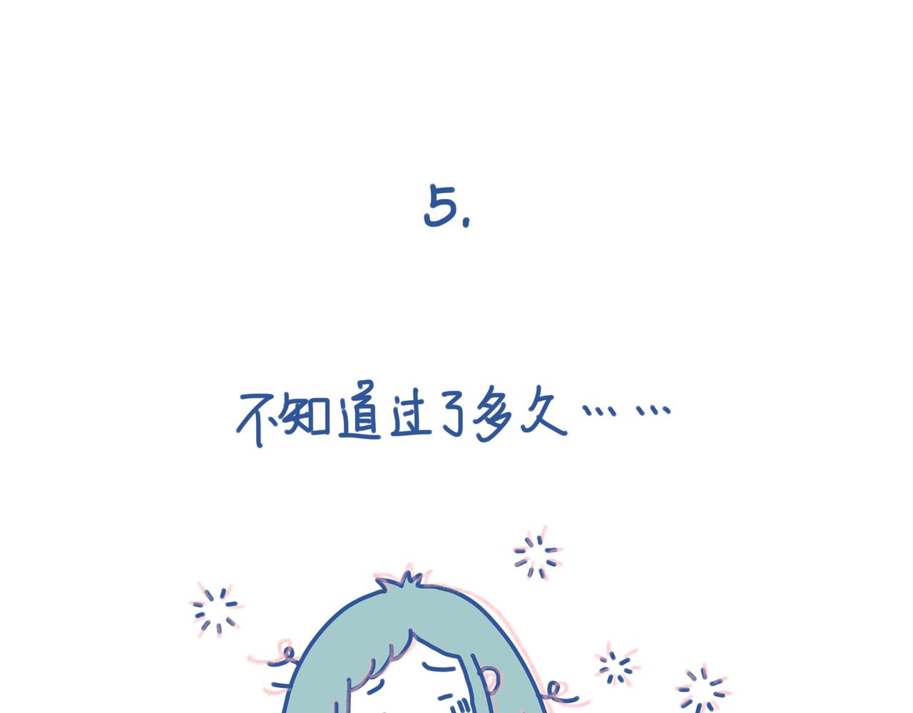 《Emily的怀孕记事》【完结】宝贝出生啦！ 第21页