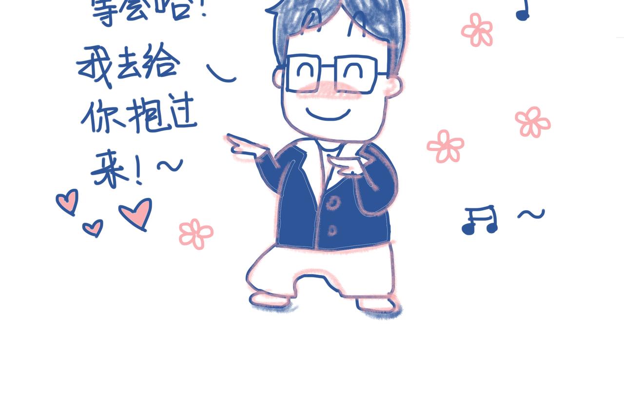 《Emily的怀孕记事》【完结】宝贝出生啦！ 第24页