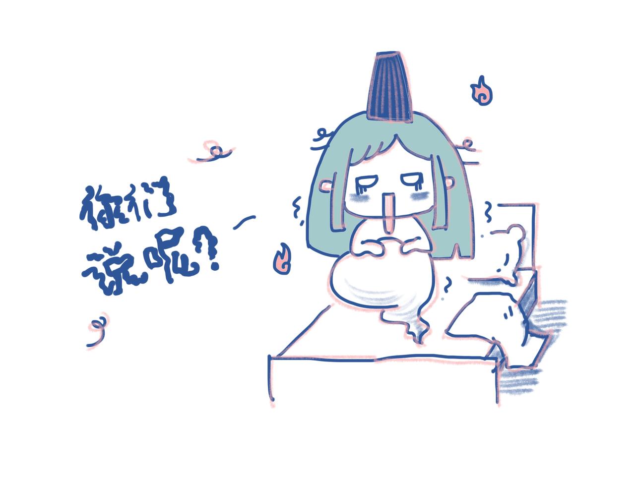 《Emily的怀孕记事》【完结】宝贝出生啦！ 第5页
