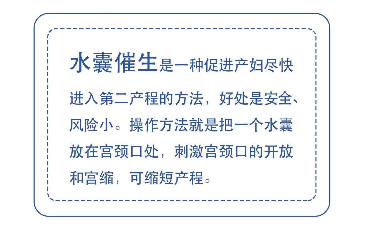《Emily的怀孕记事》都要催生了，大猪蹄子居然。。。 第4页