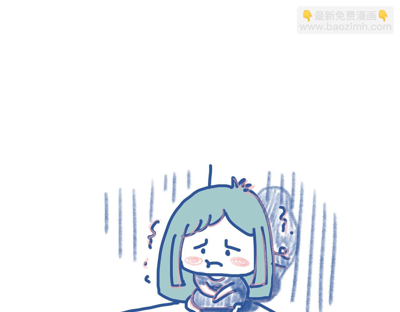 《Emily的怀孕记事》都要催生了，大猪蹄子居然。。。 第7页